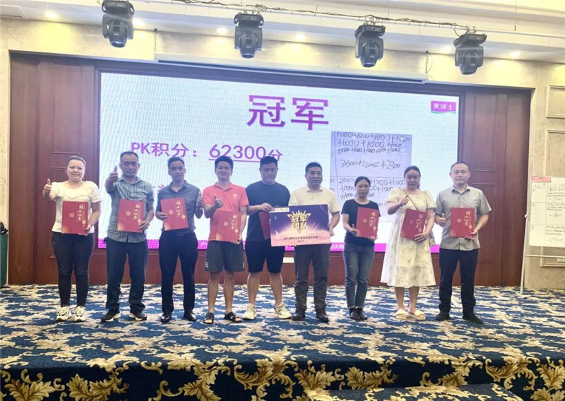 J9直营集团【中国区】官方网站