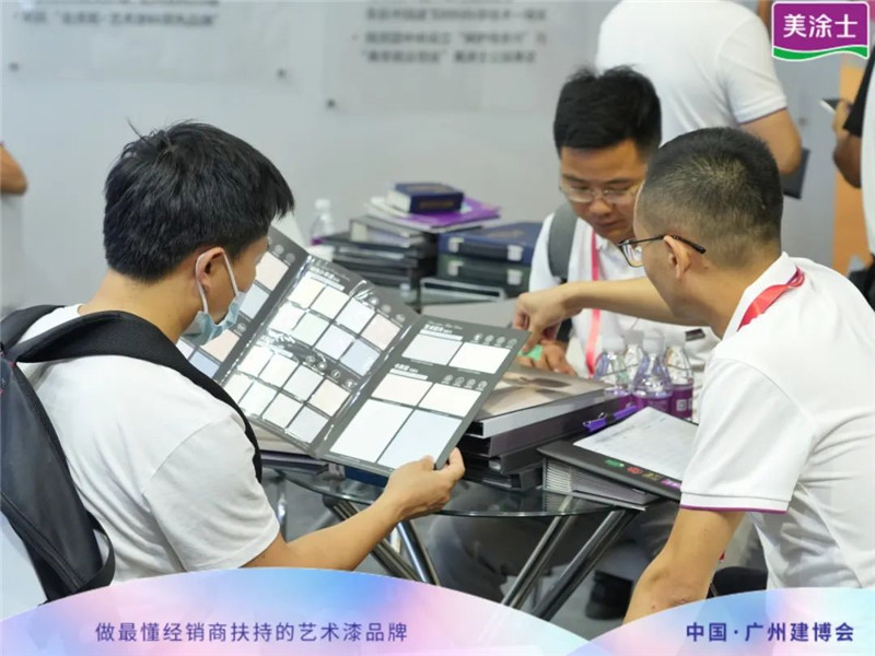 20230714164437_50985 J9直营集团【中国区】官方网站