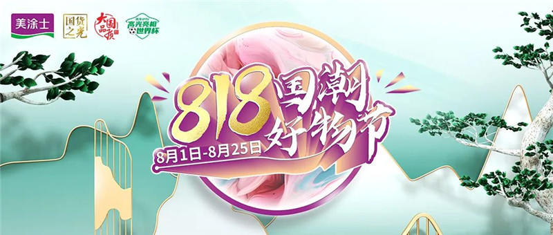 J9直营集团【中国区】官方网站