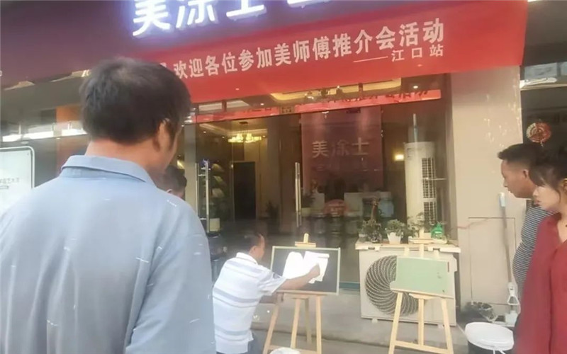 J9直营集团【中国区】官方网站