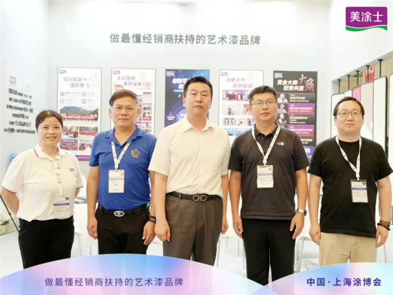 J9直营集团【中国区】官方网站