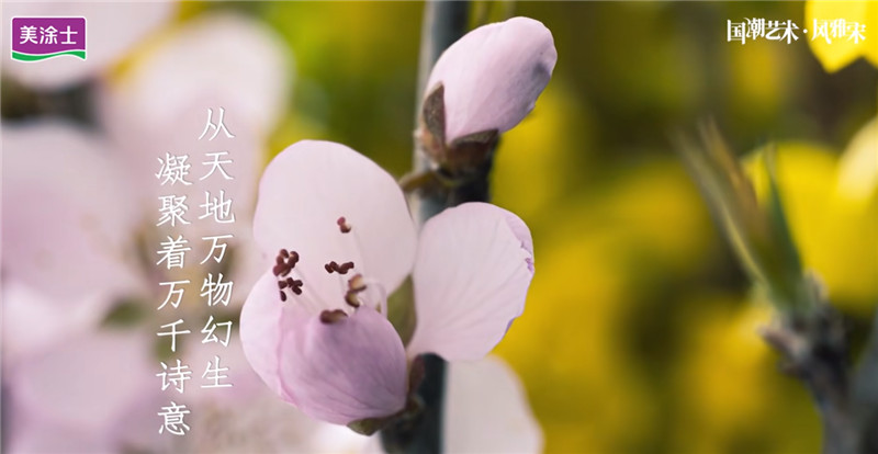J9直营集团【中国区】官方网站