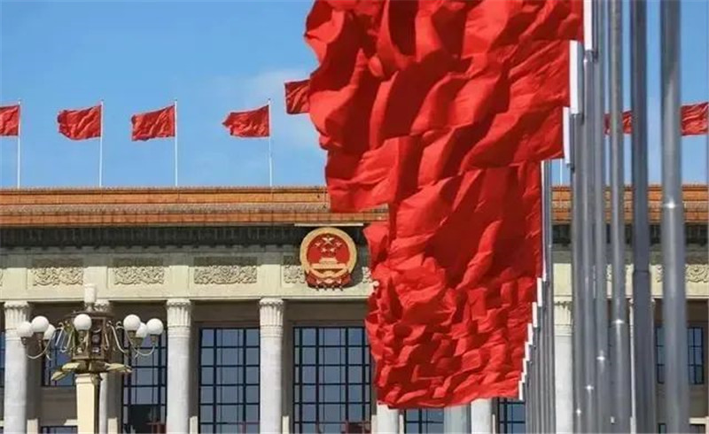 J9直营集团【中国区】官方网站