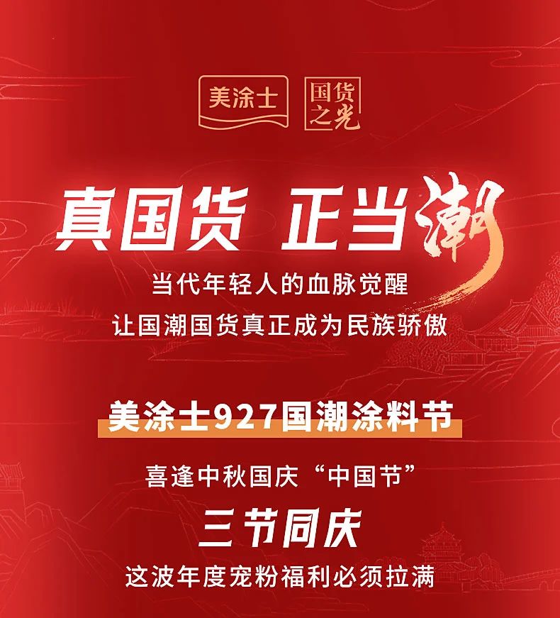 20230920151920_60794 J9直营集团【中国区】官方网站