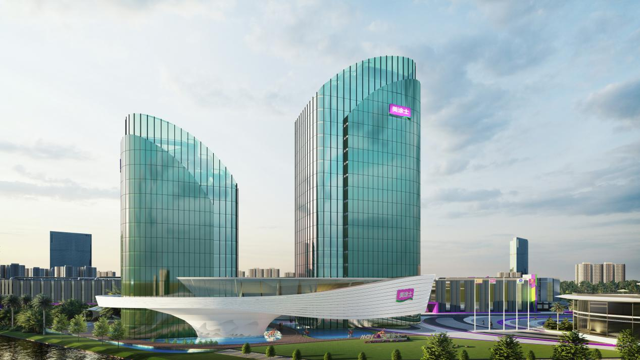 20230922161924_94623 J9直营集团【中国区】官方网站