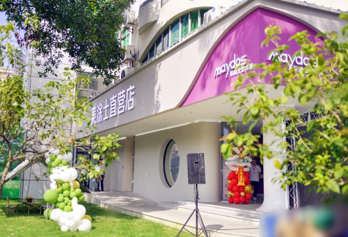 20230928170543_51948 J9直营集团【中国区】官方网站