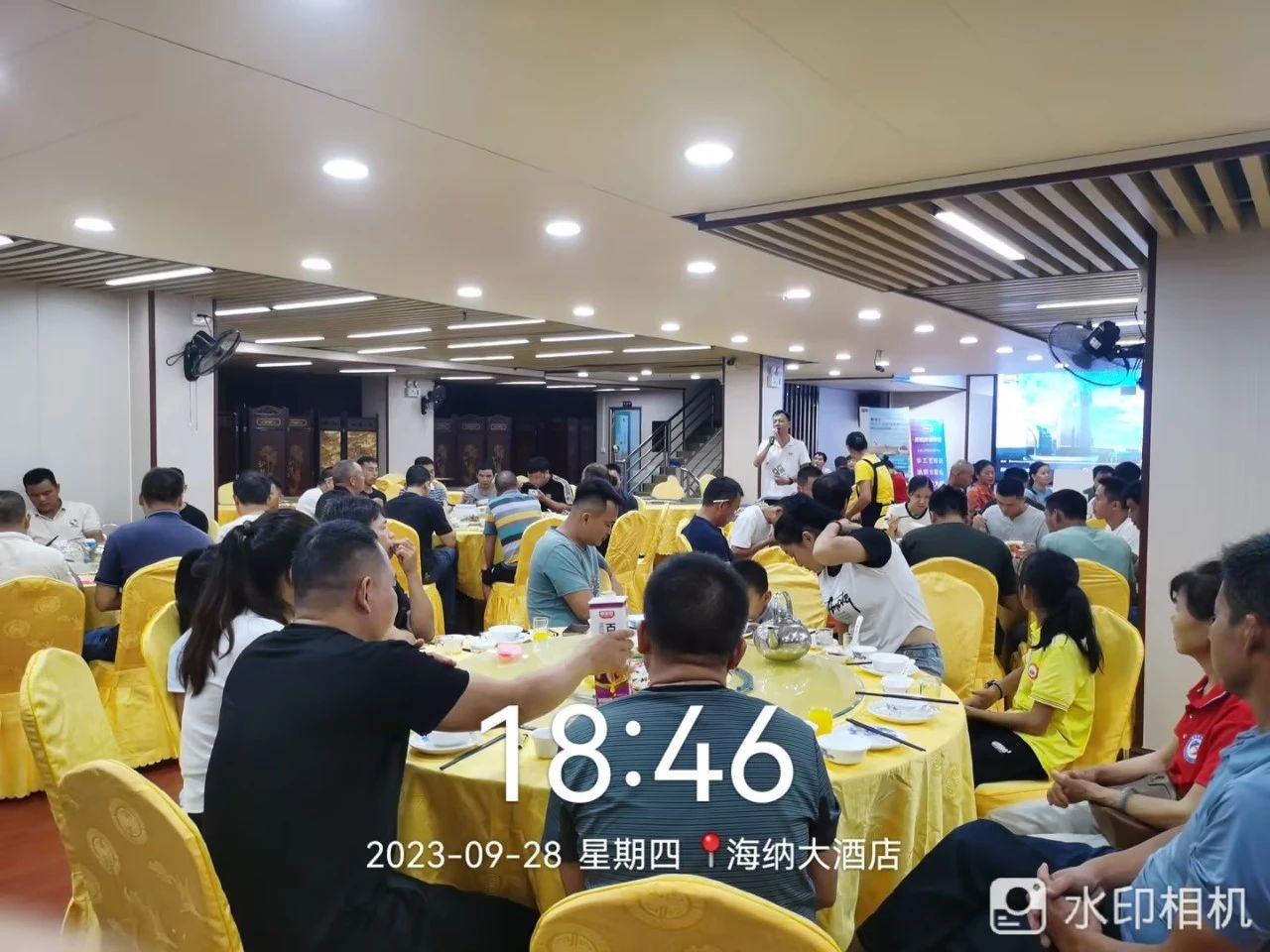 20231009114758_23988 J9直营集团【中国区】官方网站