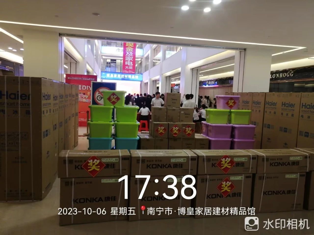 20231009114947_53497 J9直营集团【中国区】官方网站