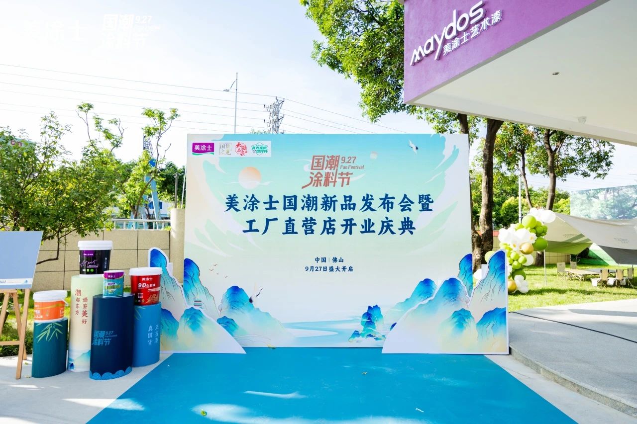 J9直营集团【中国区】官方网站