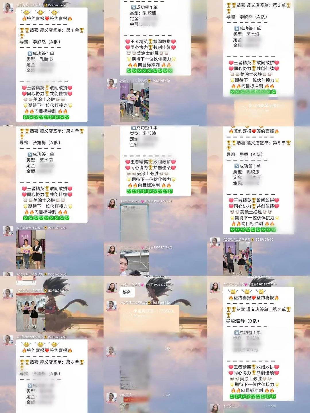 J9直营集团【中国区】官方网站