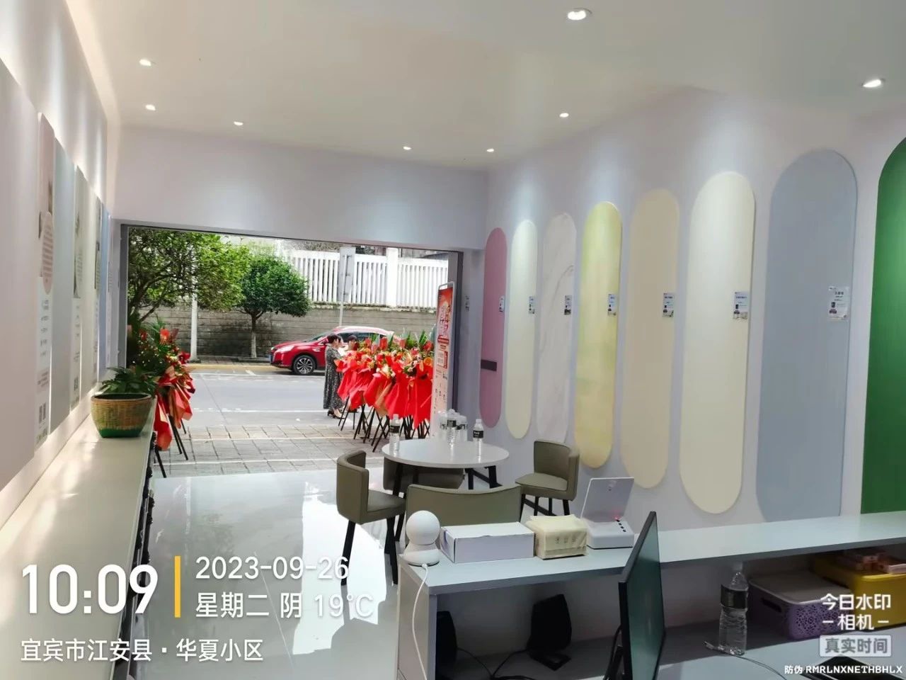 J9直营集团【中国区】官方网站