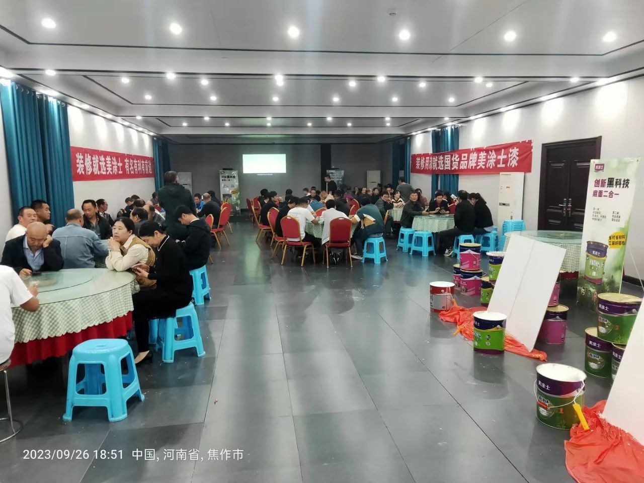J9直营集团【中国区】官方网站