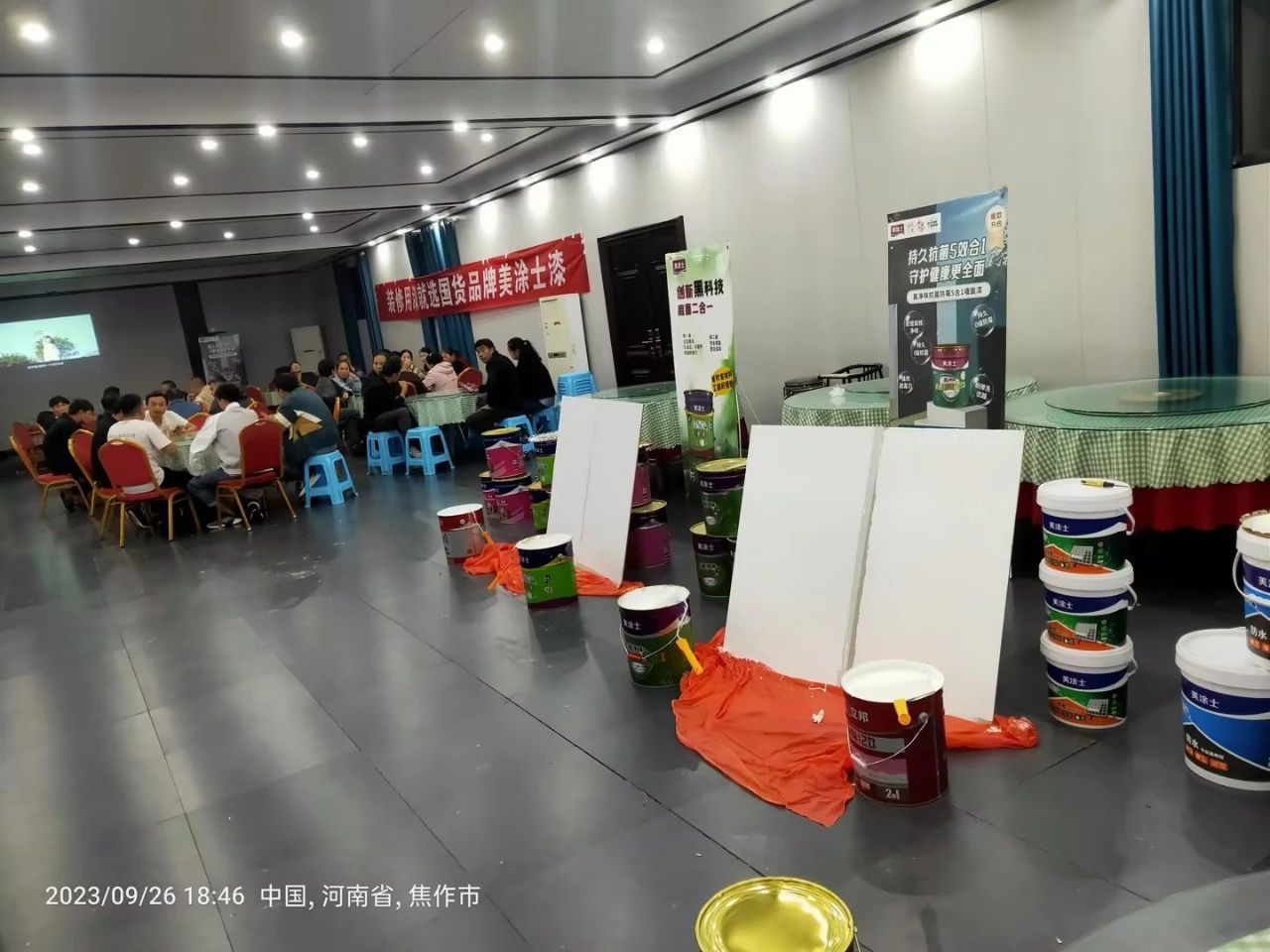 J9直营集团【中国区】官方网站