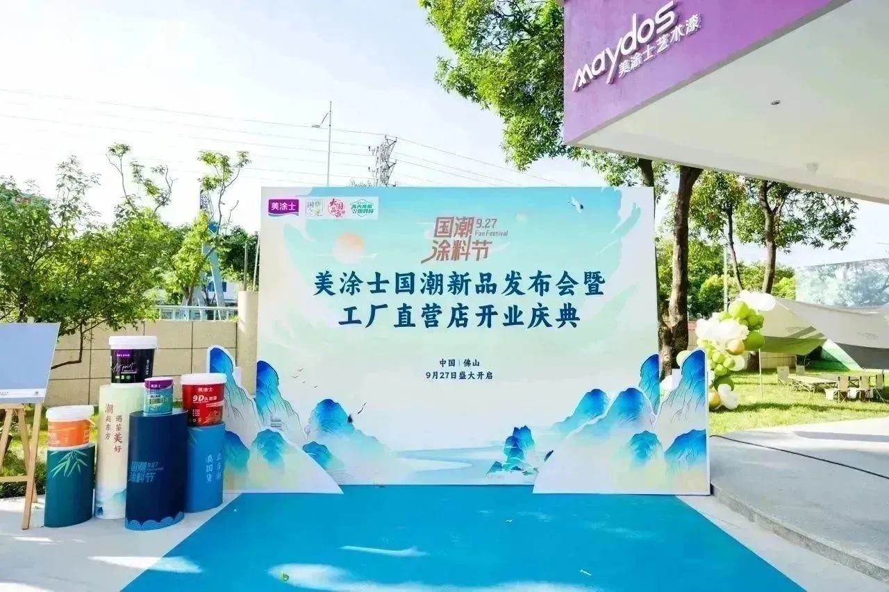 J9直营集团【中国区】官方网站