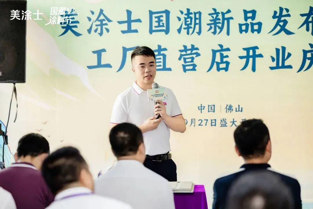 J9直营集团【中国区】官方网站