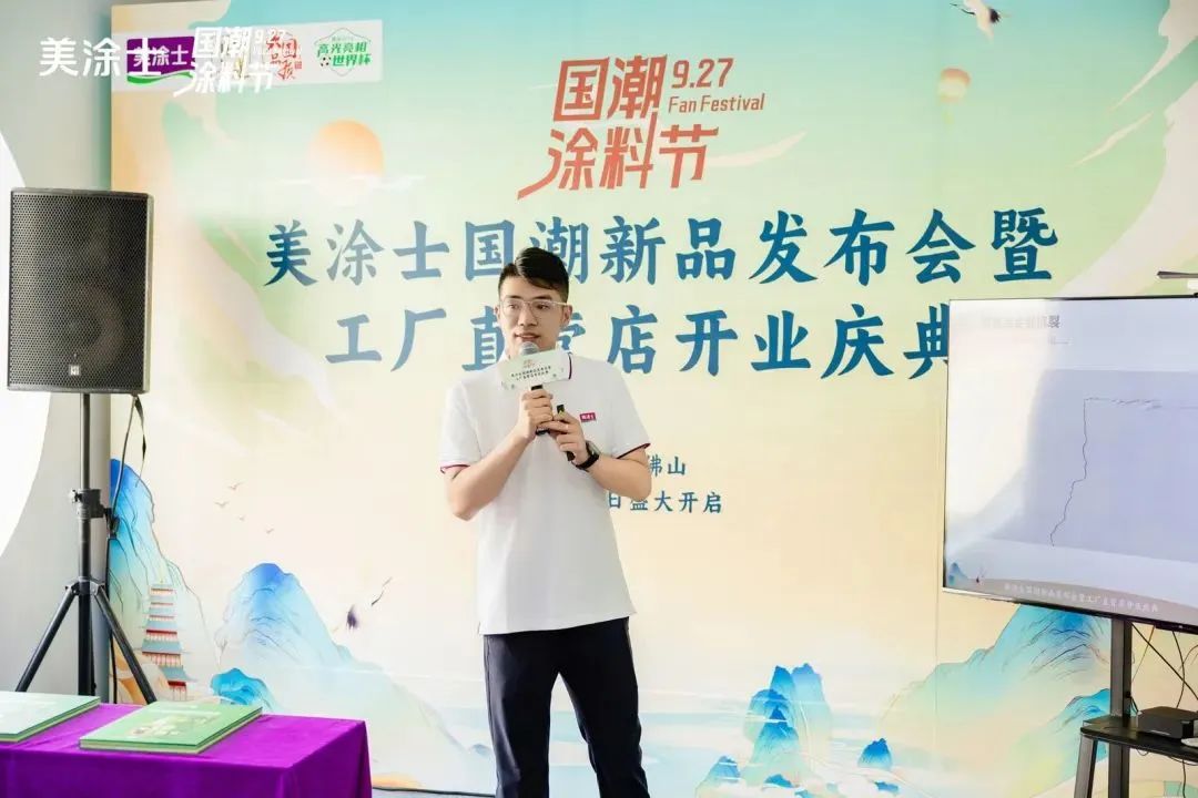 J9直营集团【中国区】官方网站