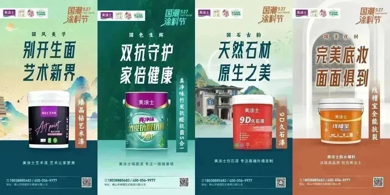 J9直营集团【中国区】官方网站