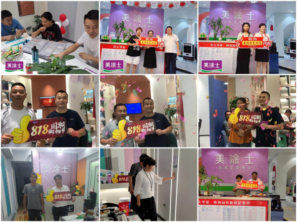 J9直营集团【中国区】官方网站
