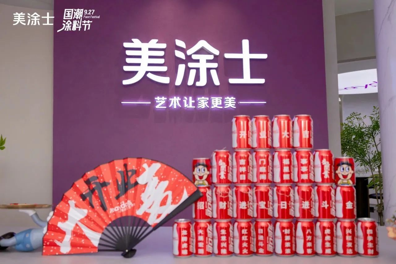 J9直营集团【中国区】官方网站