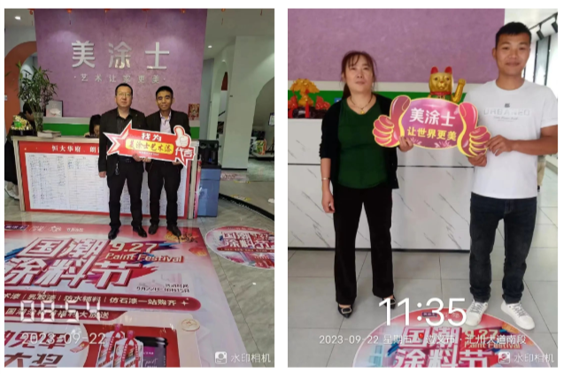 J9直营集团【中国区】官方网站