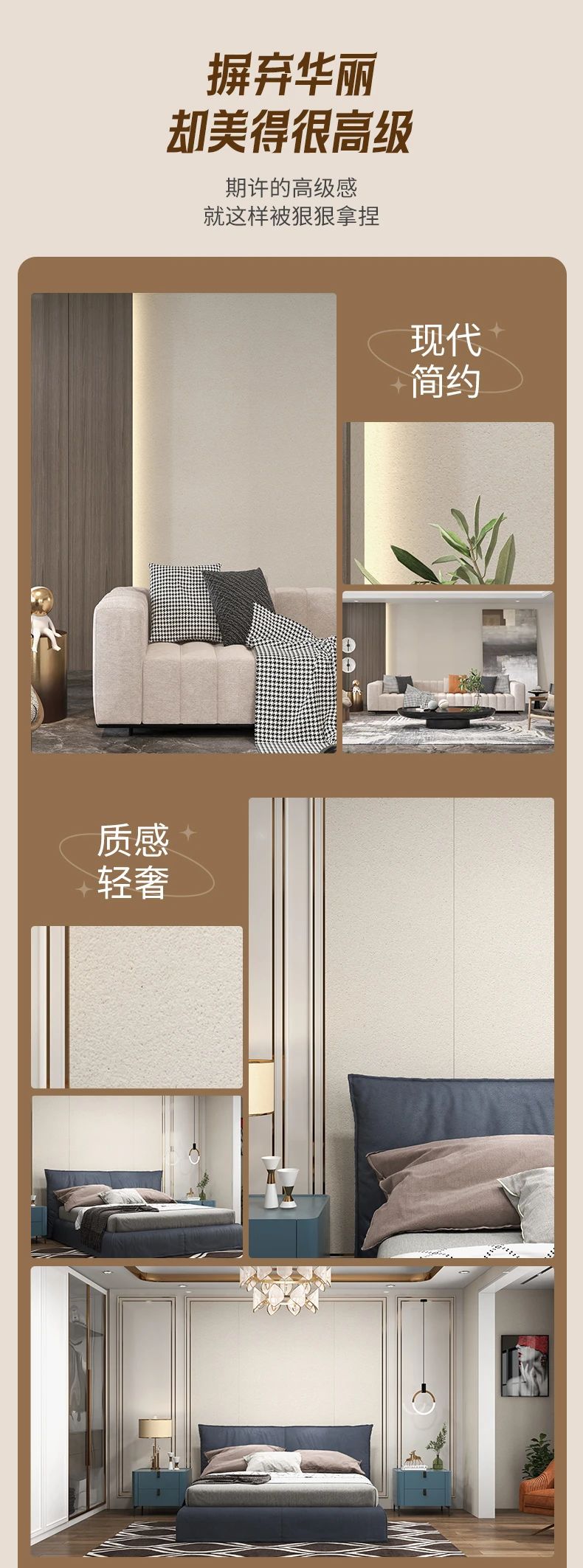 20231019171934_12743 J9直营集团【中国区】官方网站