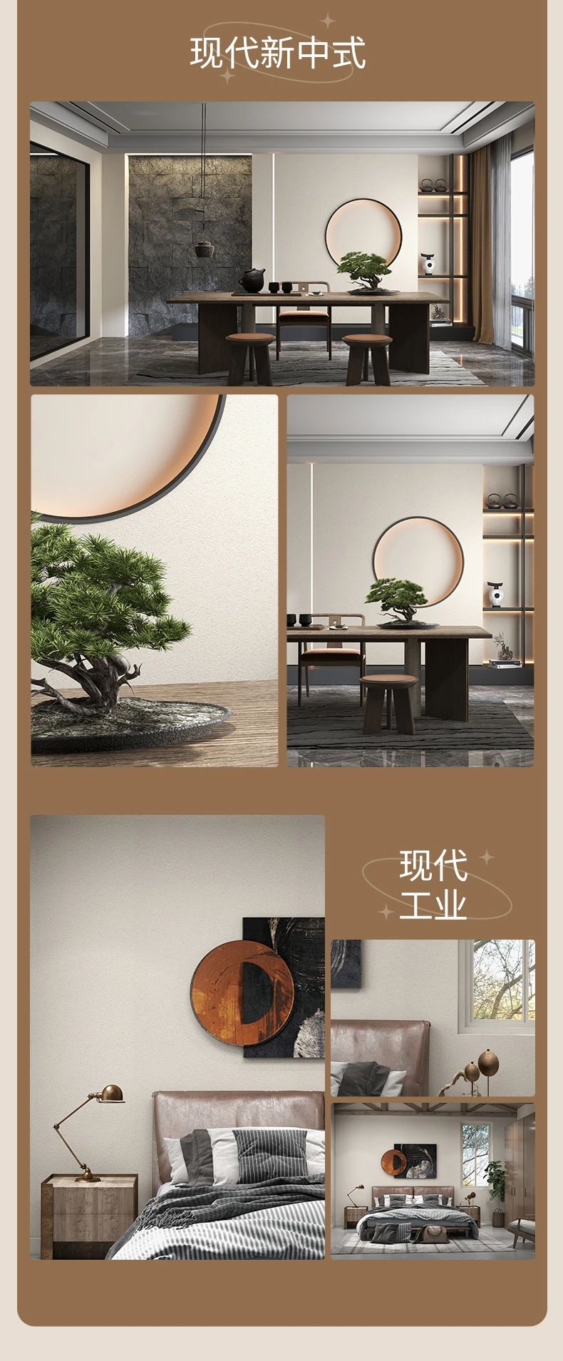 20231019171948_99906 J9直营集团【中国区】官方网站