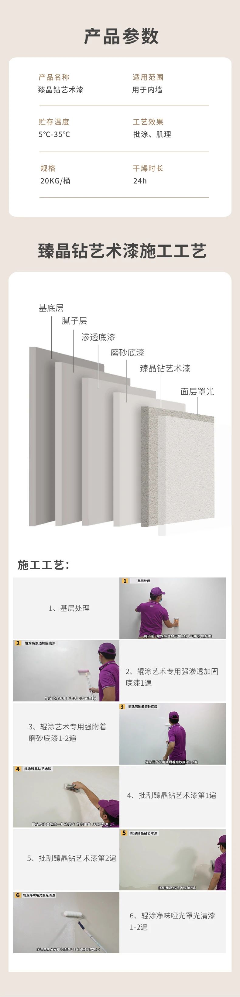 20231019172147_89252 J9直营集团【中国区】官方网站