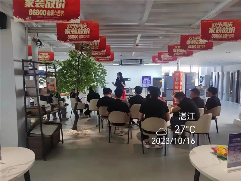 J9直营集团【中国区】官方网站