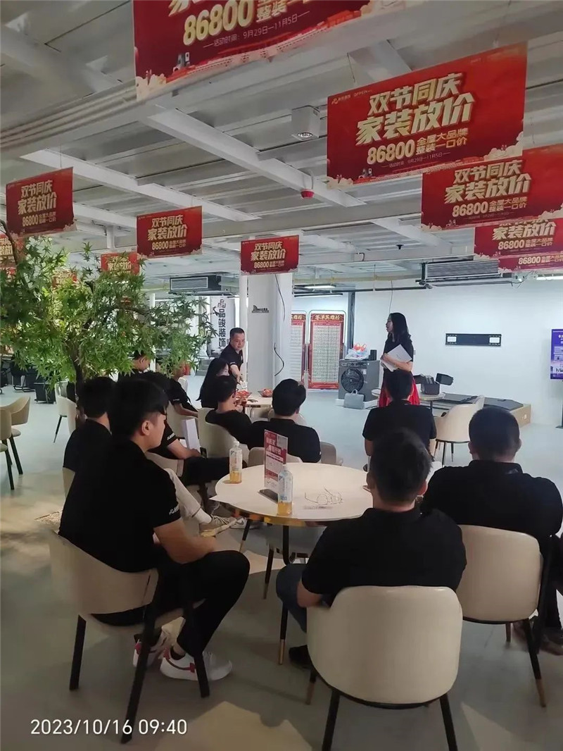 J9直营集团【中国区】官方网站