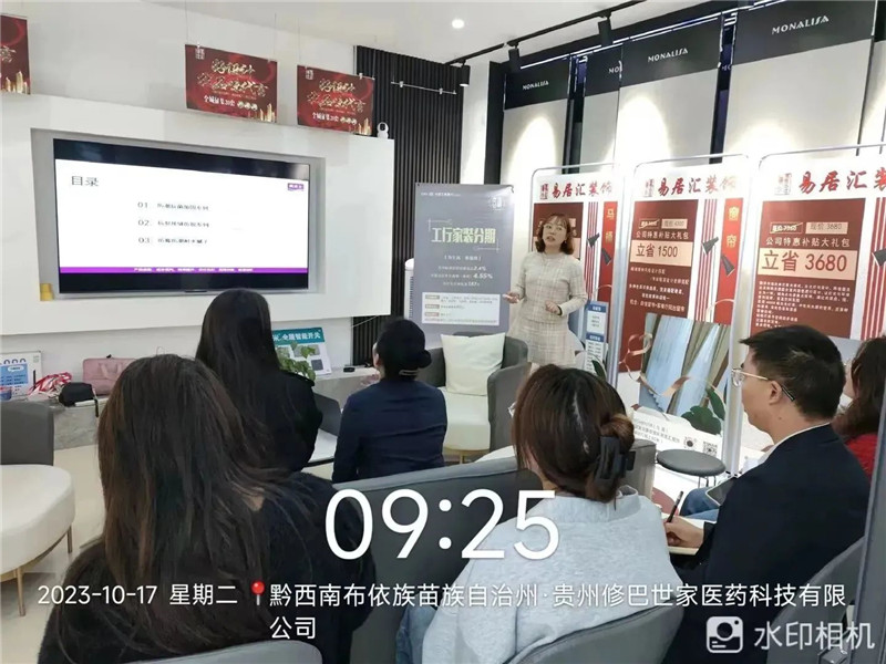 J9直营集团【中国区】官方网站