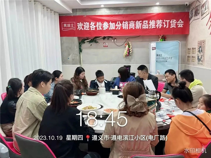 J9直营集团【中国区】官方网站