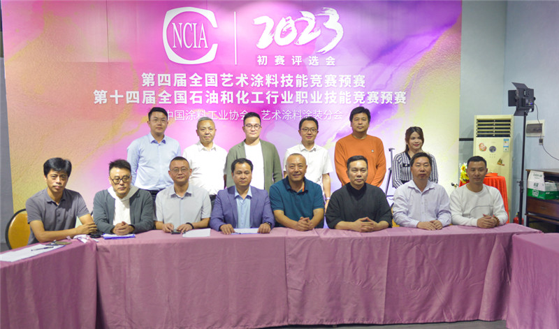J9直营集团【中国区】官方网站