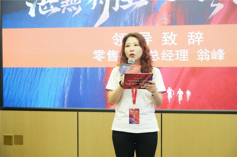 J9直营集团【中国区】官方网站