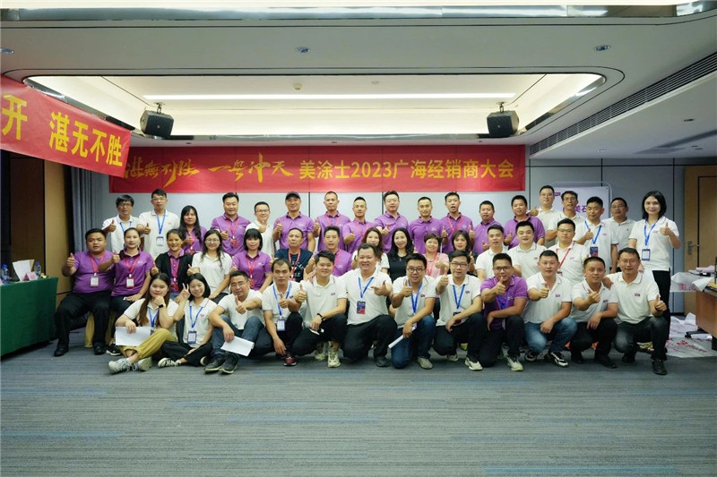 J9直营集团【中国区】官方网站