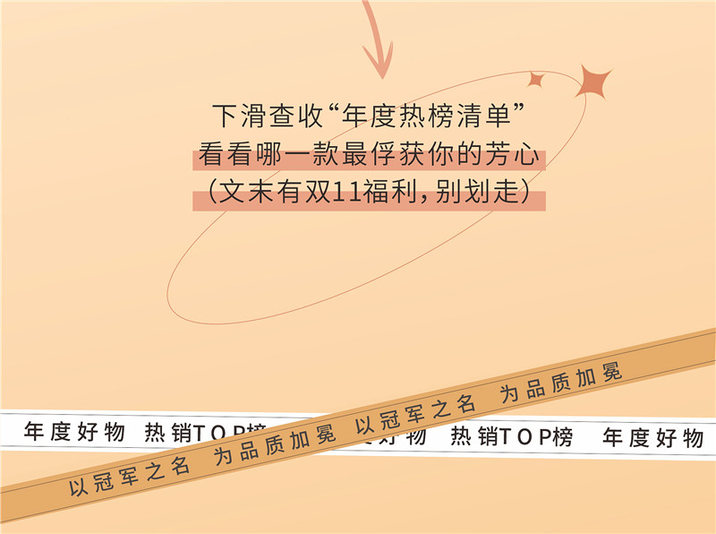 20231106082042_34569 J9直营集团【中国区】官方网站