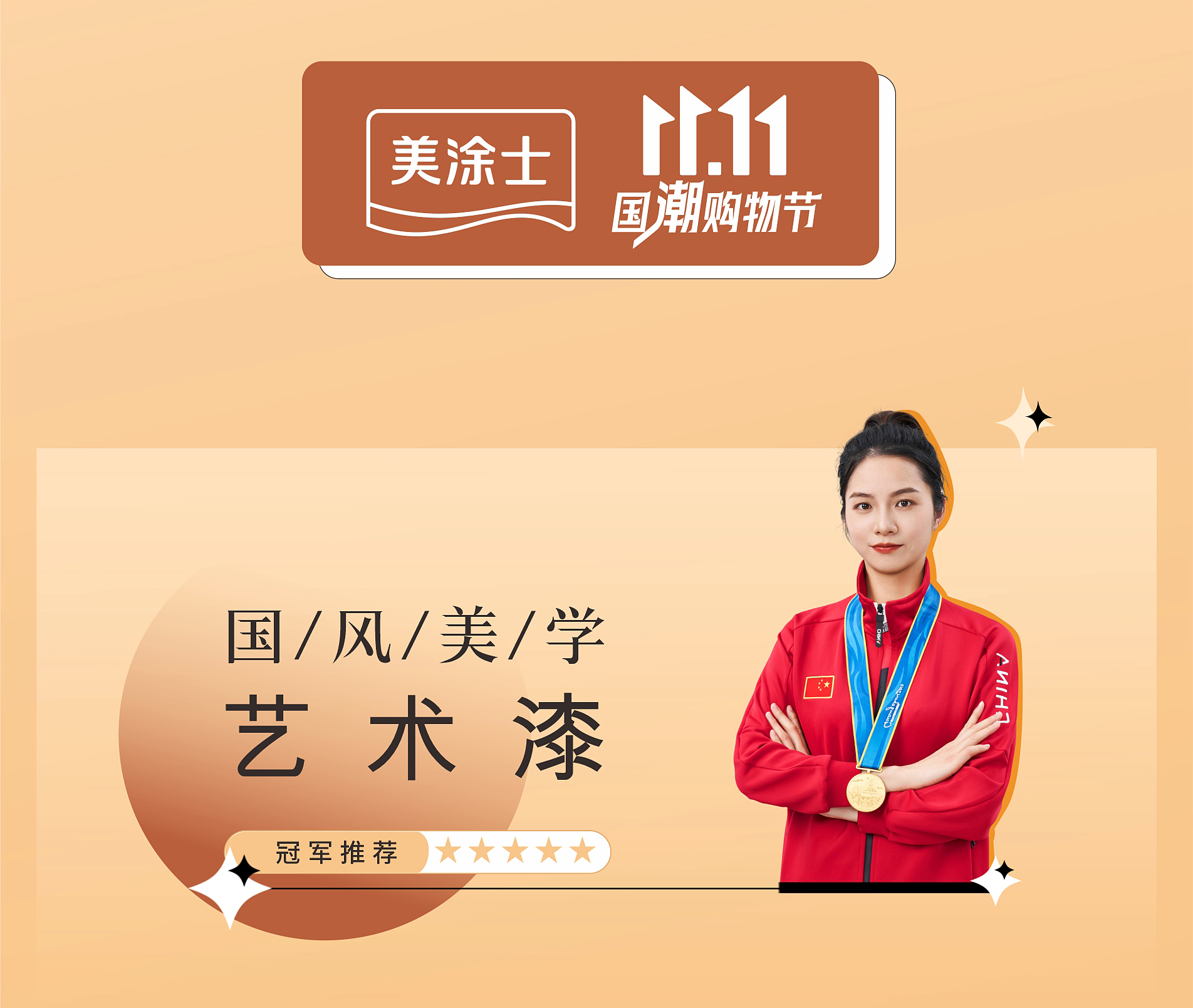 20231108093002_14435 J9ç›´è¥é›†å›¢ã€ä¸å›½åŒºã€‘官方网站