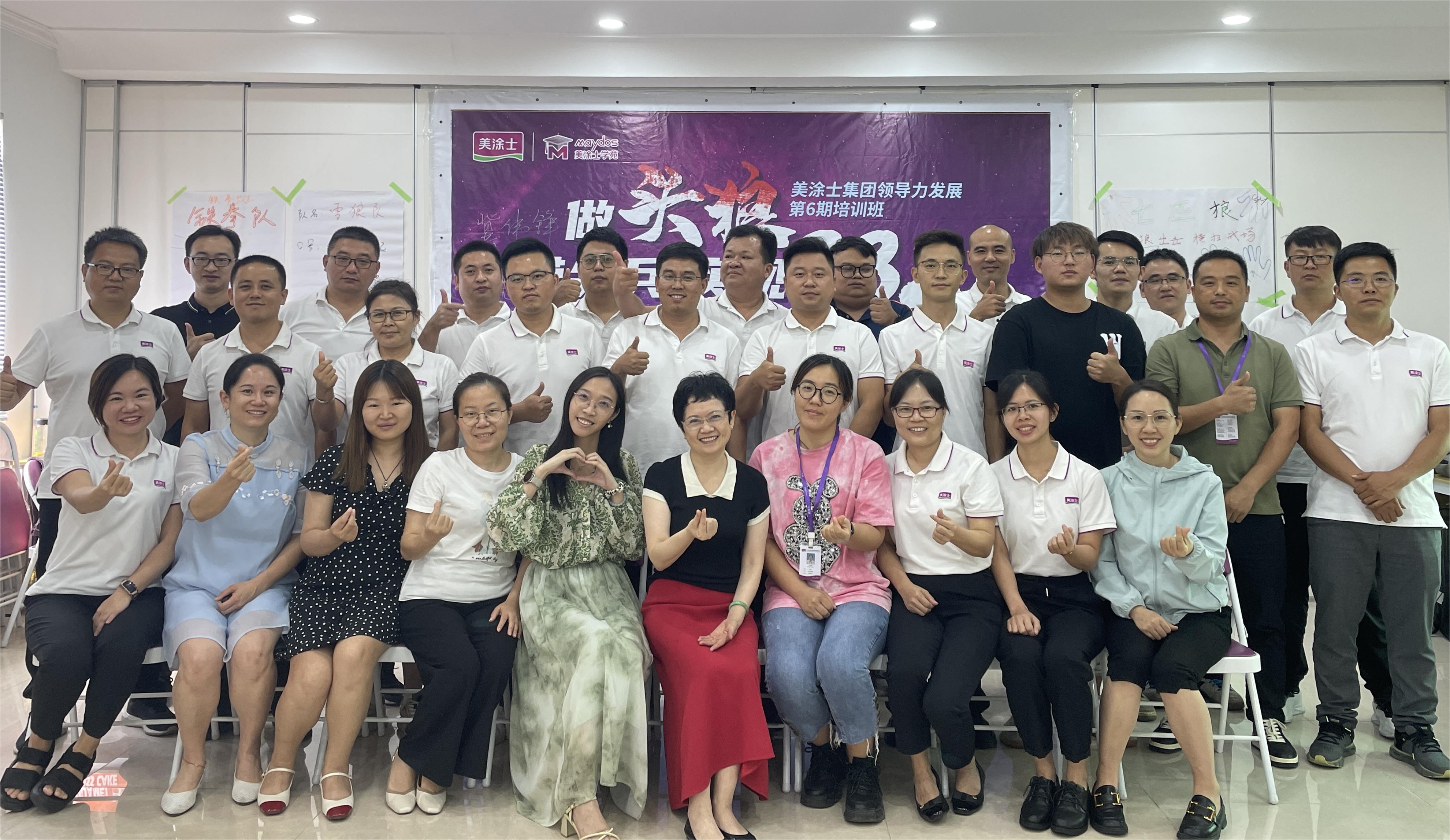 J9直营集团【中国区】官方网站