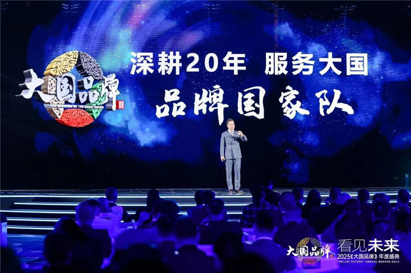 J9直营集团【中国区】官方网站