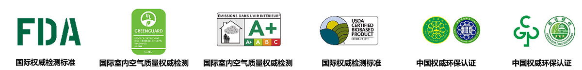 20240201023124_40126 J9直营集团【中国区】官方网站
