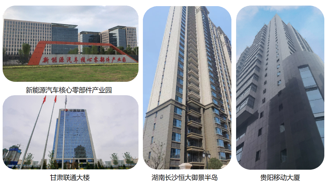 20240428030341_73432 J9直营集团【中国区】官方网站