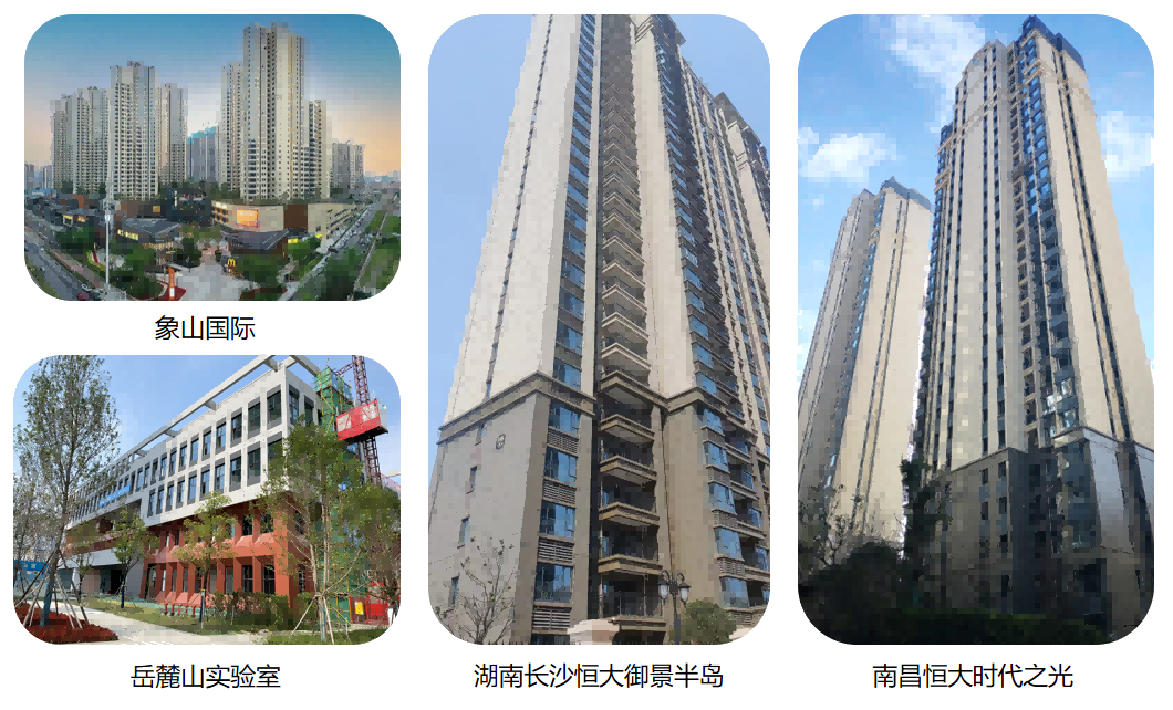 20240428030817_96577 J9直营集团【中国区】官方网站