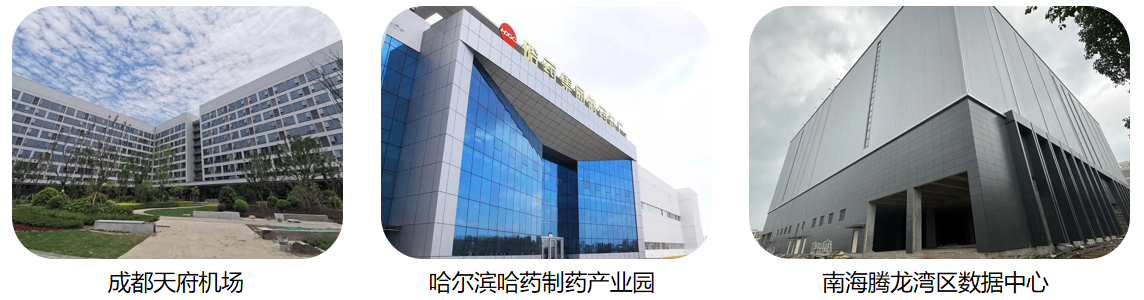 J9直营集团【中国区】官方网站