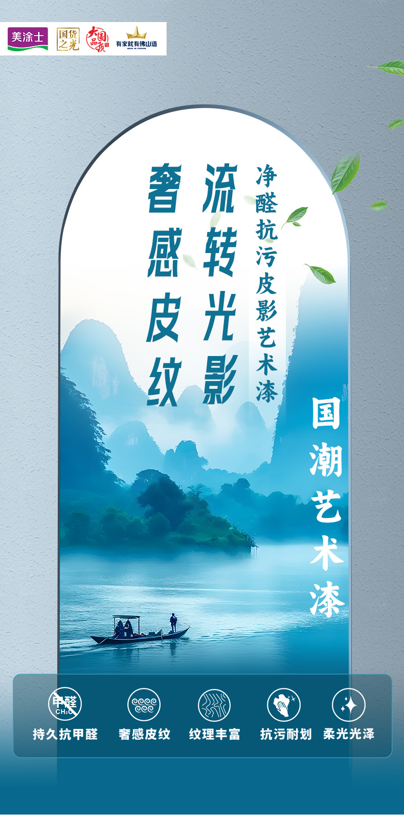 J9直营集团【中国区】官方网站