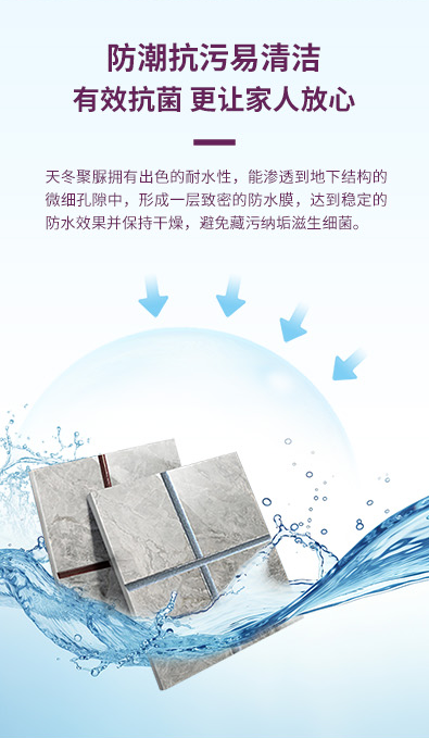 J9直营集团【中国区】官方网站