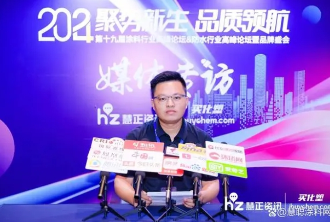 20240716060928_55605 J9直营集团【中国区】官方网站