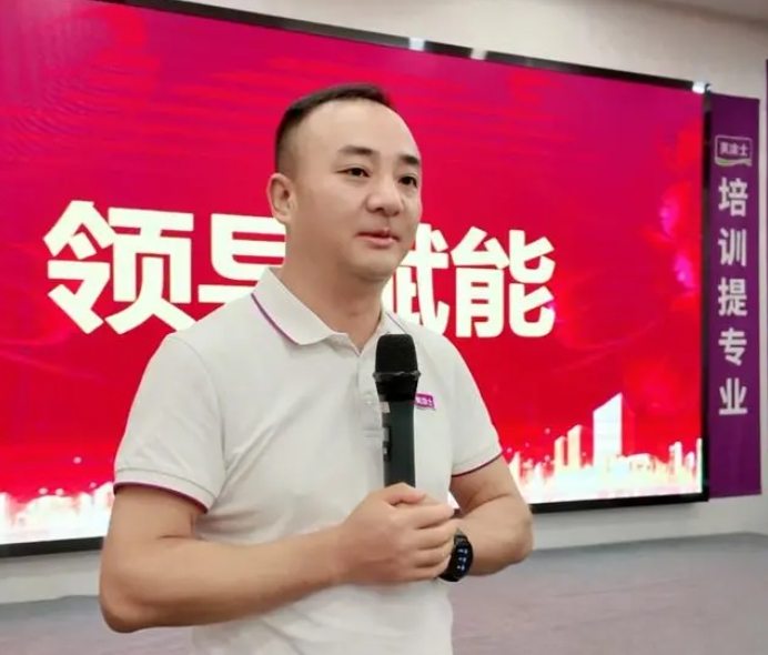 20240716061216_36587 J9直营集团【中国区】官方网站