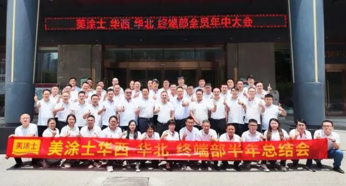 20240716061430_86048 J9直营集团【中国区】官方网站
