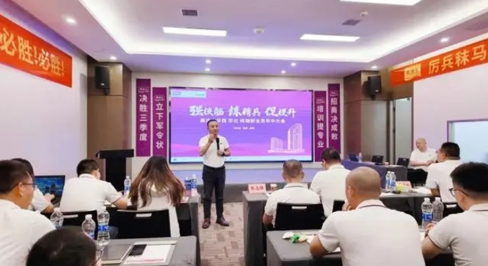 20240716061455_29985 J9直营集团【中国区】官方网站