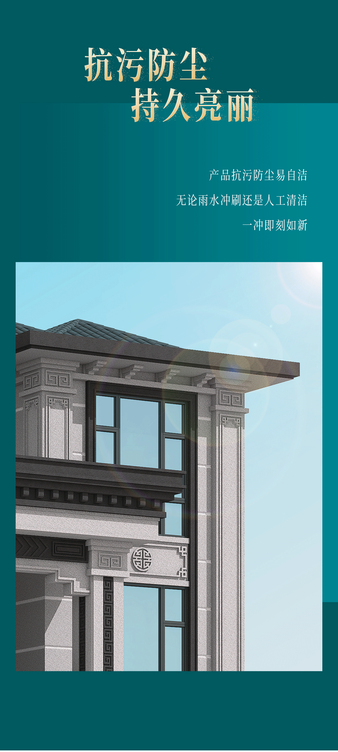 J9直营集团【中国区】官方网站