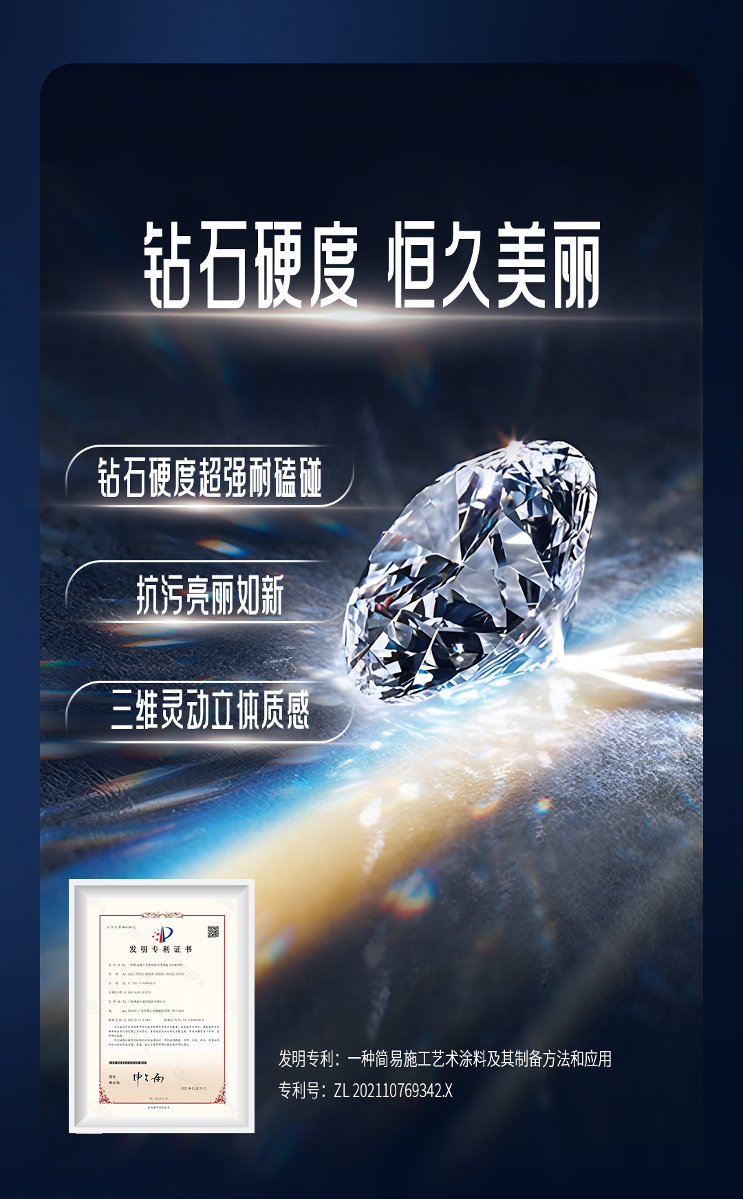 J9直营集团【中国区】官方网站